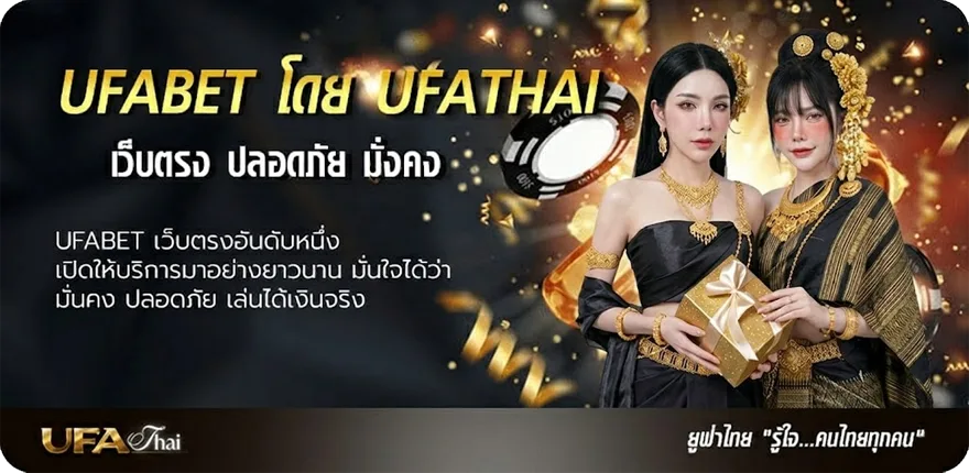 โปรโมชั่น ทีเด็ดสกอร์สูงวันนี้ แรง — แทงบอลออนไลน์ คาสิโน หวย มวย สล็อต ครบวงจร